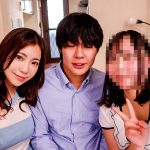 彼女に内緒で彼女の母ともヤってます 吉澤友貴｜人妻不倫NTR作品（ndra00120）エロ動画