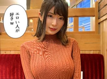 ホホイホイ ラ・マン 4、素人ホイホイZ、個人撮影、美女、マッチングアプリ、ハメ撮り、素人、SNS、顔射、スリーショット、巨乳、清楚、年上女性、愛人、パパ活